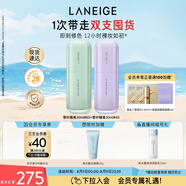雪紗絲柔隔離乳妝前防曬遮瑕30ml*2生日禮物女