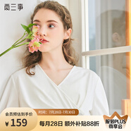 兩三事風(fēng)的漣漪 2024夏季新款簡(jiǎn)約紐扣裝飾不對(duì)稱下擺白色t恤女 白色 S