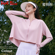 貓人（MiiOW）披肩防曬衣女冰絲短款斗篷防曬服韓版夏季皮膚風衣時尚防紫外線 HSS6015蜜桃粉 均碼 （80斤-140斤）