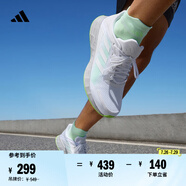 adidas DURAMO SL訓(xùn)練備賽網(wǎng)面跑步運(yùn)動(dòng)鞋男子阿迪達(dá)斯官方   白/熒光綠   42