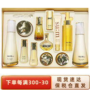 蘇秘37°（Su:m37°）呼吸37度套盒 水乳套裝補(bǔ)水保濕韓國(guó)男女士護(hù)膚化妝品情人節(jié)禮物 羅馬水乳霜精華12件套