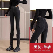 恒源祥羊羔絨牛仔褲女冬季大碼加絨加厚緊身小腳褲子外穿可打底高腰靴褲 黑灰【單款】 26 【建議80-90斤】