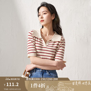 茵曼（INMAN）撞色條紋Polo領(lǐng)短袖針織衫夏季百搭顯瘦氣質(zhì)薄款上衣 磚紅條紋_備用 S