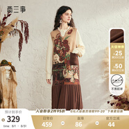 兩三事日落玫瑰 2024冬季新款森系風(fēng)花色壓褶下擺長(cháng)款毛衣女 棕花色 M