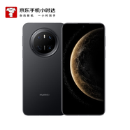 華為（HUAWEI）Mate 70 12GB+512GB 曜石黑 華為鴻蒙NEXT先鋒版【小時(shí)達】