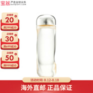 茵芙莎（IPSA）流金歲月凝潤美膚水流金水 補水保濕 緊致肌膚七夕情人節禮物 200ml
