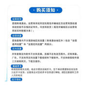 中國移動(dòng)流量卡不限速純上網(wǎng)通用電話(huà)卡手機卡5G卡大流量無(wú)限速流量卡移動(dòng)流量卡 店鋪周年慶-咨詢(xún)客服免費領(lǐng)取可發(fā)全國大流量卡