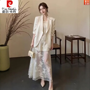 皮爾卡丹（pierre cardin）小香風(fēng)套裝女春秋大碼微胖mm高級感輕奢西裝外套吊帶連衣裙兩件套 西裝+吊帶裙夏款女裝2025年/女裝 L 【建議100-115斤】