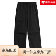 完型（WEAR X）【所有女生的衣櫥直播間】完型褶皺抽繩工裝長褲女夏季運動休閑褲 黑色 M _80-100斤