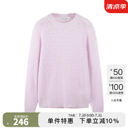 Marc O'Polo /MOP 春季新款圓領長袖薄款寬松套頭時尚針織衫線衫 渲染紫色紋A15 XS