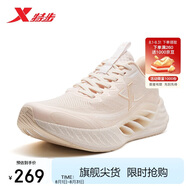 特步氫風(fēng)8運(yùn)動(dòng)鞋跑步鞋女鞋夏季網(wǎng)面透氣輕便減震跑鞋體測(cè)鞋子