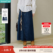 茵曼（INMAN）時尚繡花女裝立領(lǐng)襯衫洋氣寬松休閑2025夏季新款長袖襯衣 深牛仔藍半身裙-18438189 M