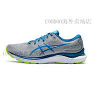 亞瑟士（asics）ASICS亞瑟士男女GEL-CUMULUS 24運動跑鞋 灰色/藍(lán)色【男】 45
