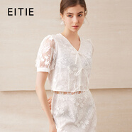 愛(ài)特愛(ài)（EITIE）V領(lǐng)鏤空繡花短袖蕾絲衫收腰上衣夏季新款顯瘦雪紡衫7809507 極光白10 S (155)