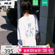 MLB官方 潮流洋基隊(duì)印花T恤后背大logo圓領(lǐng)純色短袖女上衣3ATSB0753 紐約洋基隊(duì)/米白色/建議拍小一碼 L 175/96A