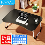 NVV 床上電腦桌 床上書桌筆記本支架懶人可折疊小桌子 學(xué)生學(xué)習(xí)寫字宿舍小桌板飄窗小飯桌書桌NP-18黑