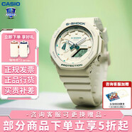 卡西歐（CASIO） 女表G-SHOCK GIRLS防震運動櫻花粉石英表日韓表女士腕表送女友 GMA-S2100GA-7A