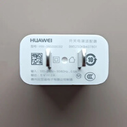 華為（HUAWEI）適配二手原裝Huawei/華為原裝10w電源器5V2A/5V1A手機數(shù)據(jù)線充電器P8榮耀7iMateS暢玩9x9plusm2 8-9新華為2A一個裝