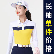 高爾夫服裝女T恤短袖韓國(guó)版女裝長(zhǎng)袖GOLF球衣服女士速干上衣夏裝 黃色長(zhǎng)袖 M