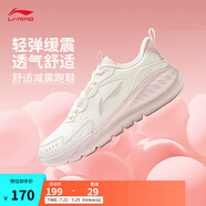 李寧輕嵐丨休閑慢跑鞋女鞋2025夏季新款輕彈緩震透氣簡約休閑運(yùn)動鞋 乳白色/淡粉紅-2 38