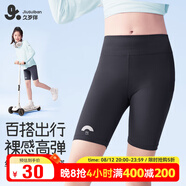 久歲伴兒童五分褲女童薄款A(yù)類裸感高彈打底褲中大童少女防走光五分短褲
