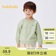 巴拉巴拉童裝兒童衛(wèi)衣男女童加絨打底冬季小童中大童親子上衣208423121205