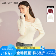 西遇法式一字肩針織衫女2025年春季新款高級氣質(zhì)打底紅色圣誕毛衣 米白色 S (155)