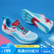 多威（Do-win）鋒芒4代丨跑鞋中考體育考試跑步鞋體測鞋學(xué)生體考運動(dòng)鞋CT81201 白/藍 39