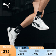 彪馬（PUMA）【趙繼偉同款】緩震透氣網(wǎng)眼實(shí)戰(zhàn)籃球鞋男女運(yùn)動(dòng)鞋194454 白-黑色-01 42