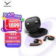 拜雅（beyerdynamic）弗里奧200 無(wú)線(xiàn)藍牙不入耳開(kāi)放式 耳掛式OWS耳機  VERIO 200 運動(dòng)跑步長(cháng)續航通話(huà)佩戴舒適 橙黑色