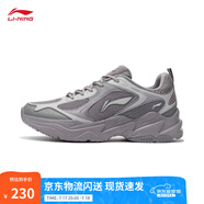李寧云科技丨潮流跑鞋透氣網(wǎng)面復古老爹鞋舒適男鞋夏季厚底運動鞋 海鷗灰/微晶灰/九度灰-6 43