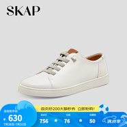 圣伽步（Skap）板鞋男士休閑一腳蹬戶外旅游小白鞋 米白 40
