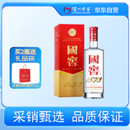 瀘州老窖國(guó)窖1573 濃香型白酒 52度 750ml 單瓶裝（2020-2022年隨機(jī)發(fā)）