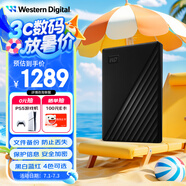 西部數據（WD）6TB 移動(dòng)硬盤(pán) USB3.0 My Passport隨行版2.5英寸 黑 機械硬盤(pán) 筆記本電腦外接 大容量加密存儲
