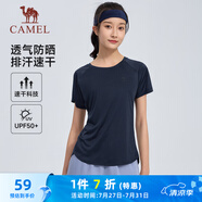駱駝（CAMEL）高倍防曬吸濕速干T恤女透氣短袖 J24BAYL6032 藏青 M