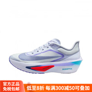 耐克（NIKE）ZoomFly6EliudKipchoge防滑耐磨圓頭厚底跑鞋官方正品 紫白FN8455-004 現(xiàn)貨 36