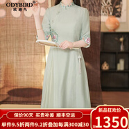 歐迪鳥英國(guó)品牌中國(guó)風(fēng)連衣裙2024夏季新款旗袍日常少女改良修身氣質(zhì)刺繡 淺綠色 月影 S