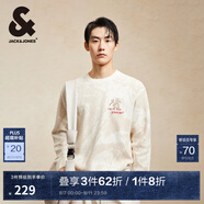 杰克·瓊斯（JACK&JONES）25年CNY聯(lián)名蛇年新年款情侶款針織衫寬松雪尼爾毛衣男紅色套頭衫 A43象牙白 M (175)