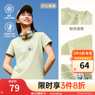 安踏LOGO短袖t恤 女夏季新款棉感顯瘦休閑針織印花T恤透氣運動上衣 【趣味大logo-小狗抱冰】果綠 2XL /女180