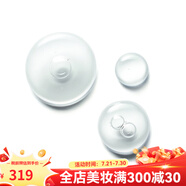 La Roche Posay 精華液 玻尿酸B5面部精華液30ML 1瓶