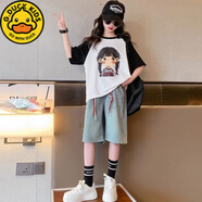 G.DUCKIDS女童夏裝套裝2025新款中大童韓版洋氣兒童裝薄款牛仔褲中褲兩件套 套裝黑色T恤+牛仔褲無(wú)繩 120