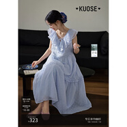 闊色（kuose）藍色荷葉邊無袖系帶收腰連衣裙25夏季新款女白色長裙子背心裙 淺藍色 S