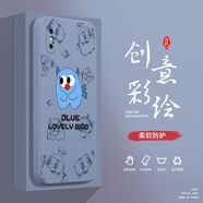 小寸心蘋(píng)果Xs手機殼XSMax液態(tài)殼XR全包軟硅膠防摔保護套新款鏡頭 蘋(píng)果XS熏衣灰-YT115藍色惡魔