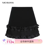 VJC OLIVIA【商場新款】VJC OLIVIA 花邊層次半身裙黑色短裙輕奢女裝A字裙 S