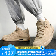 耐克（NIKE）籃球鞋男2025年夏季Air Jordan Courtside23實戰(zhàn)運動鞋AR1000-100 AT0057-200/JORDAN 44 280/10