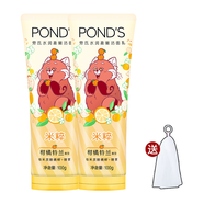 旁氏（POND'S）洗面奶100g米粹柔嫩潔面乳氨基酸亮采凈澈水潤(rùn)保濕清潔正品 米粹潔面乳100g*2