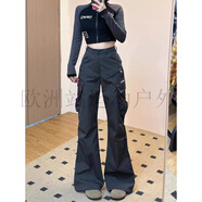灰色工裝褲女2025春秋季新款美式復(fù)古小眾設(shè)計(jì)高腰微喇叭褲子 灰色款 S