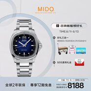 美度（MIDO）瑞士手表 舵手系列 TV款 長動(dòng)能 商務(wù)休閑 機(jī)械鋼帶男表