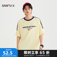 三福2025夏季男士運(yùn)動(dòng)風(fēng)杠條短袖T恤 休閑寬松圓領(lǐng)上衣497849 黃色 2XL