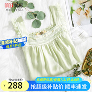 美標商場同款禮物性感真絲睡裙女夏100%桑蠶絲吊帶睡衣絲綢無袖連衣裙 淡綠 M (160)